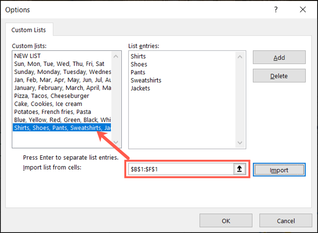 Импортированные элементы списка