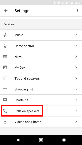 Пункт Calls on Speakers в настройках