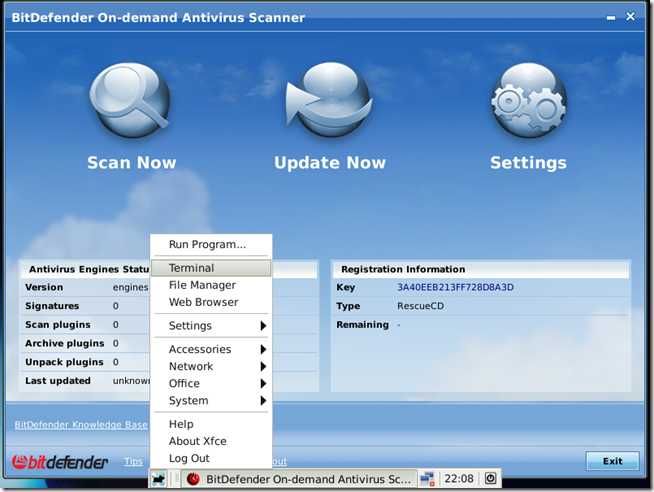 Меню приложений и иконка собаки в среде Rescue