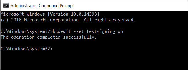 Включение тестовой подписи драйверов в Windows