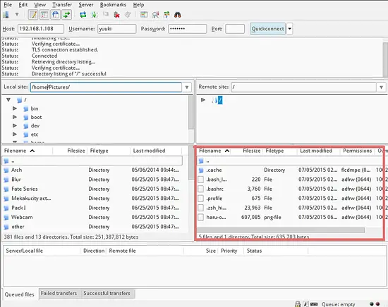 FileZilla: подключение к ProFTPD через TLS успешно