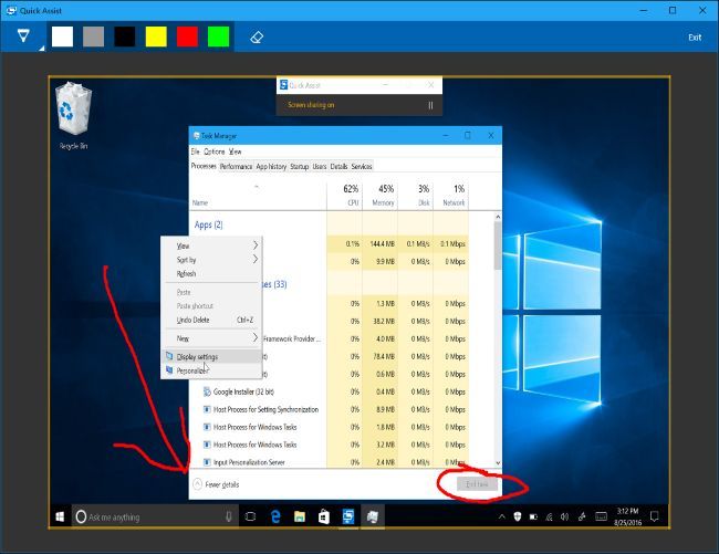 Окно Quick Assist, показывающее кнопку завершения сеанса