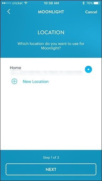 Выбор сохранённого или нового местоположения в Wink