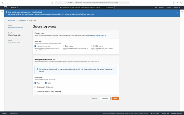 Выбор типов событий для логирования
