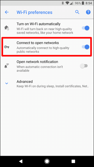 Иконки безопасности и конфиденциальности рядом с настройками сети