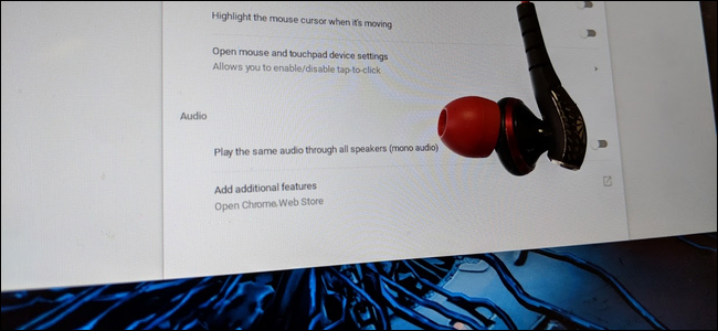 Включить моно‑звук на Chromebook