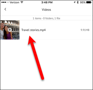 Воспроизведение видео через приложение SanDisk Connect