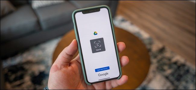Блокировка Google Drive на iPhone с Face ID/Touch ID