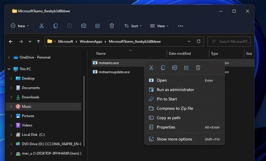 Контекстное меню файла msteams.exe с пунктом Свойства