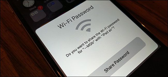Как поделиться паролем Wi‑Fi между iPhone
