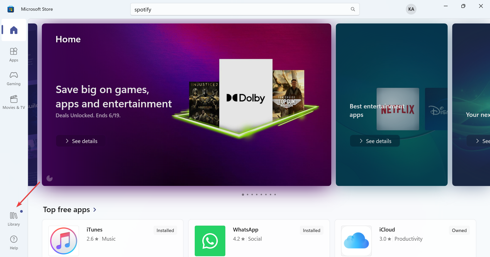 Библиотека Магазина Microsoft