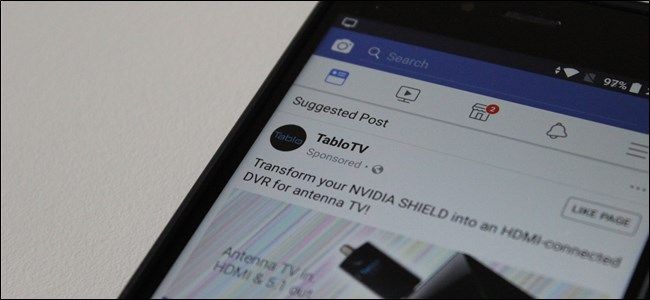 Управление таргетированной рекламой