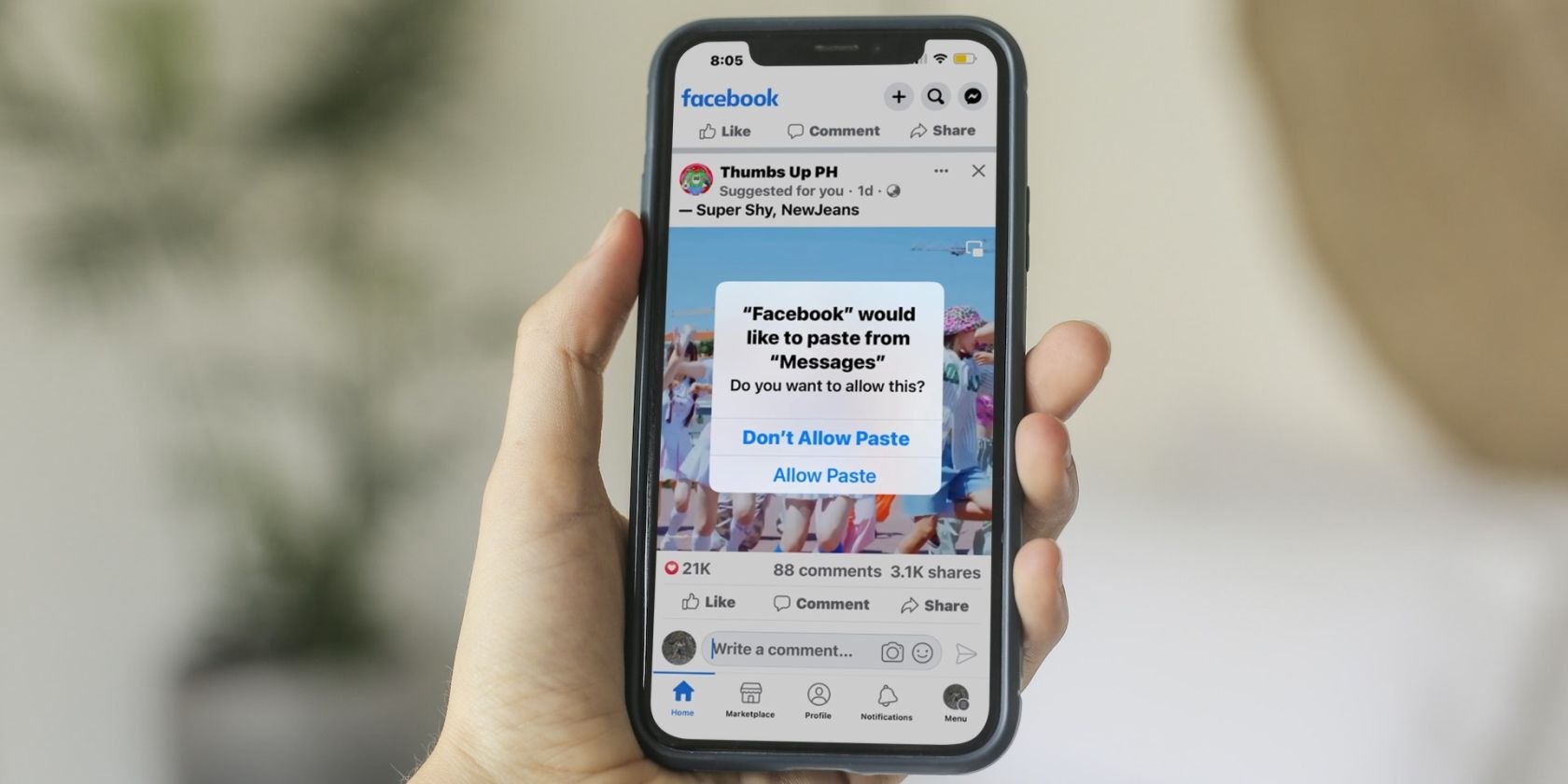 Отключить запросы вставки на iPhone