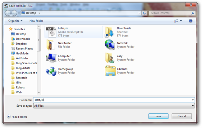 Сохранение скрипта в файловой системе перед привязкой