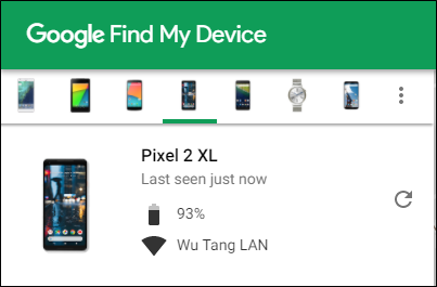 Экран со списком устройств, указанным временем и статусом сети