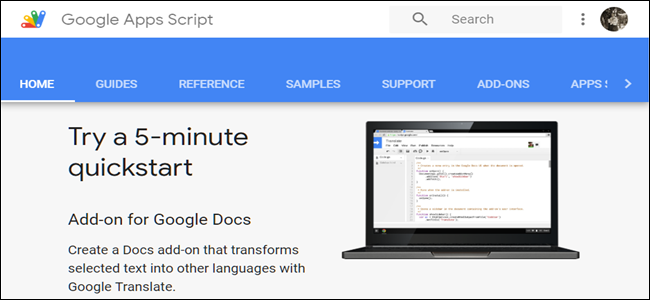 Google Apps Script: руководство по созданию скриптов
