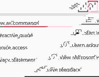 Опция «Просмотреть все команды» в справке Voice Access