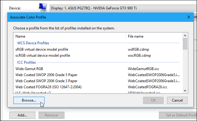 Список установленных профилей для устройства в Windows