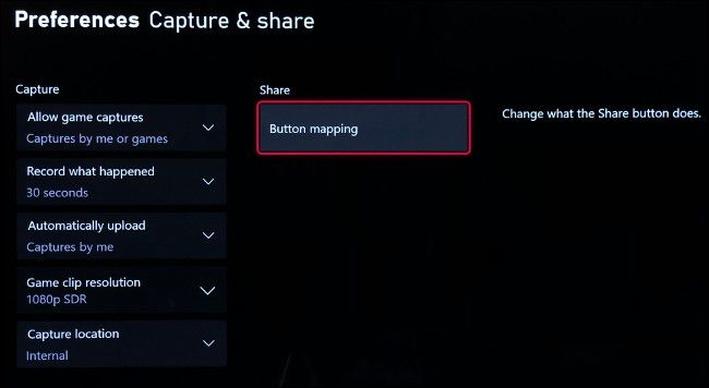Настройки захвата Xbox с параметрами разрешения и автозагрузки