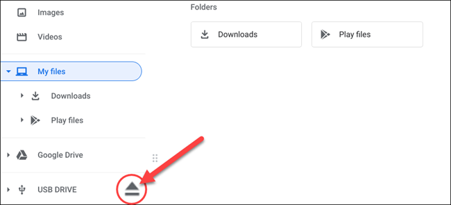 Нажмите значок извлечения рядом с названием устройства