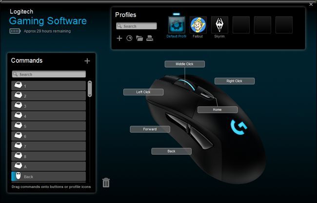 Программа производителя для настройки мыши на экране компьютера