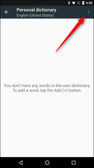 Поле для ввода ярлыка и примера фразы в Личном словаре Android