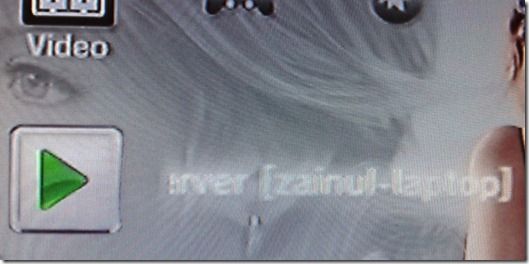 Список медиасерверов в меню PS3 XMB