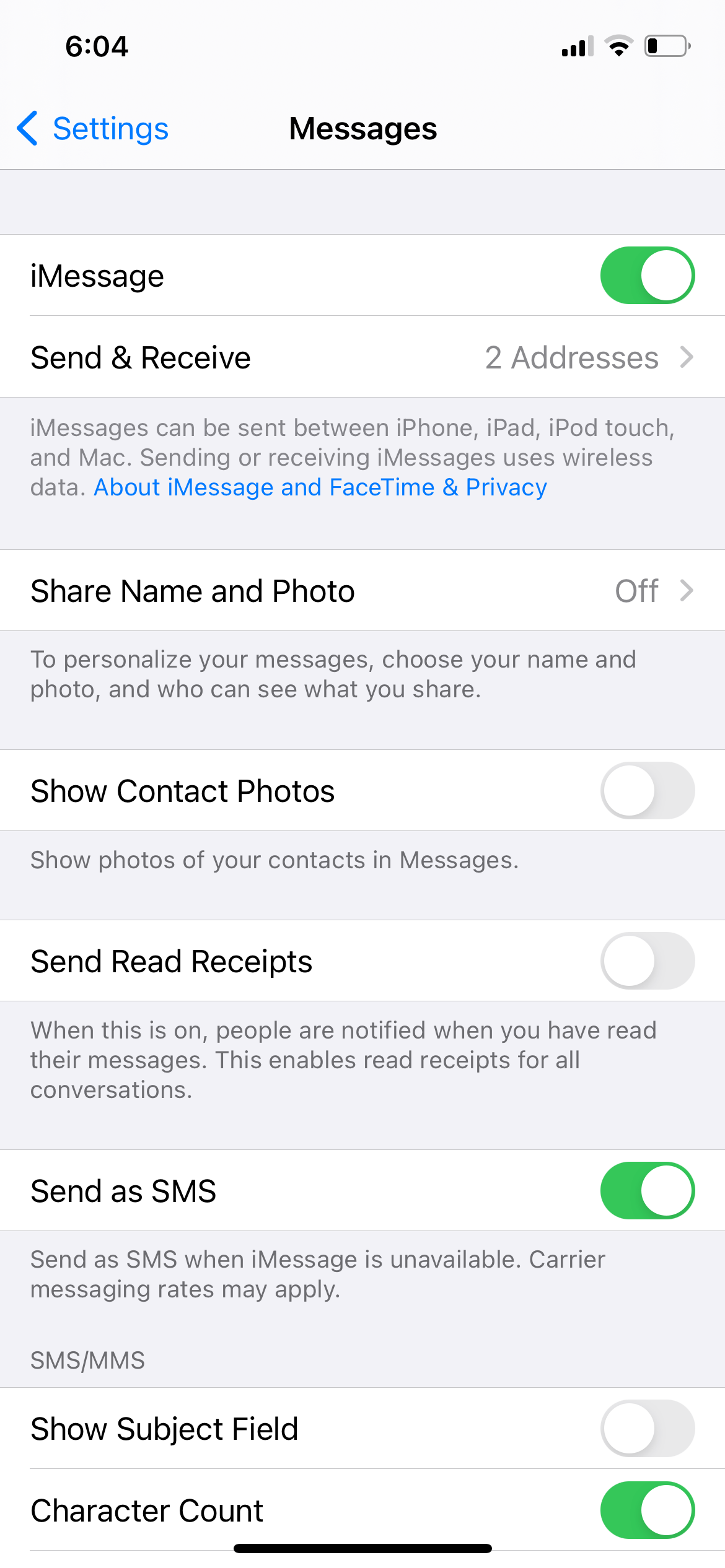 Экран iMessage 'Отправка и приём'