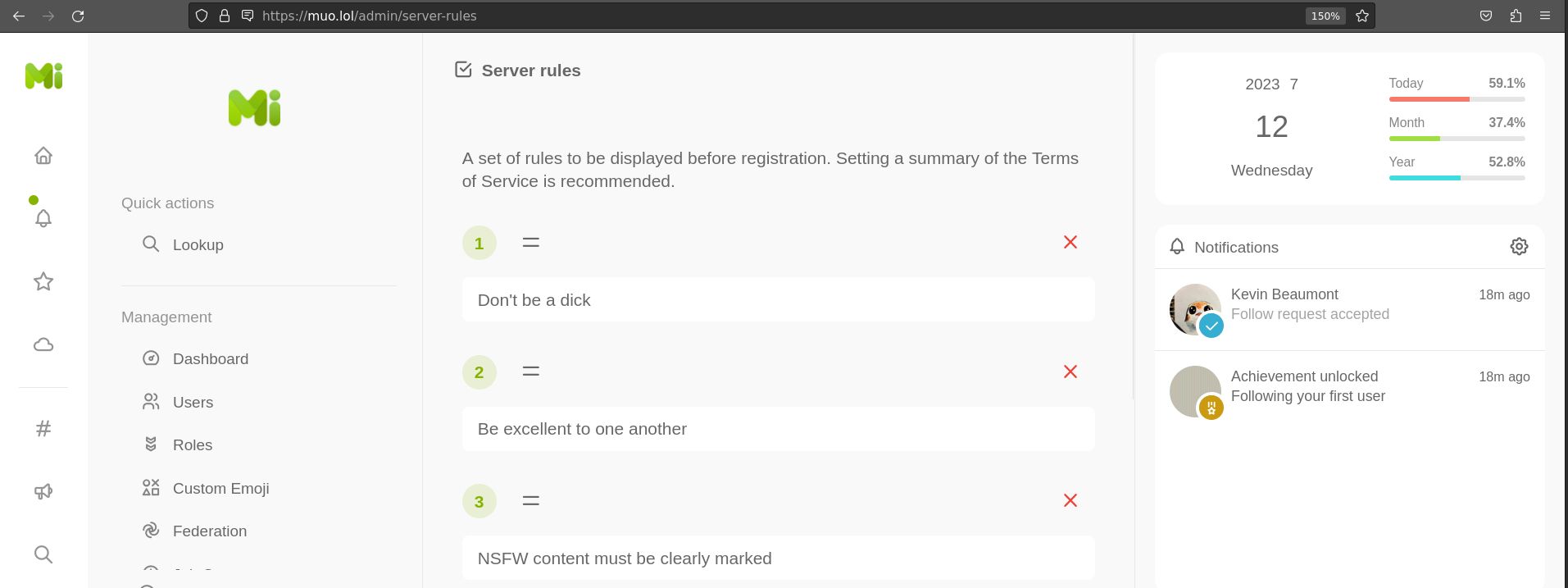 установка правил сервера