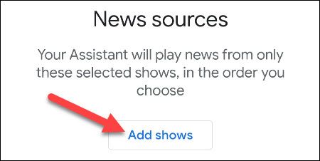Нажмите кнопку Добавить передачи для брифинга