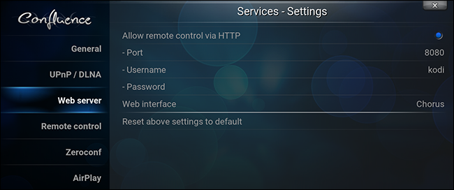 Настройки удалённого сервера Kodi