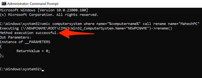 Имя ПК изменено через Command Prompt в Windows 11.