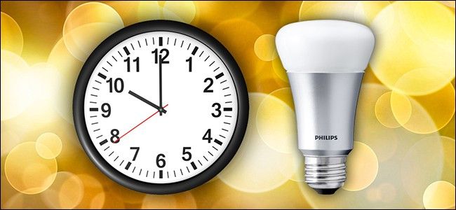 Настроить расписание Philips Hue