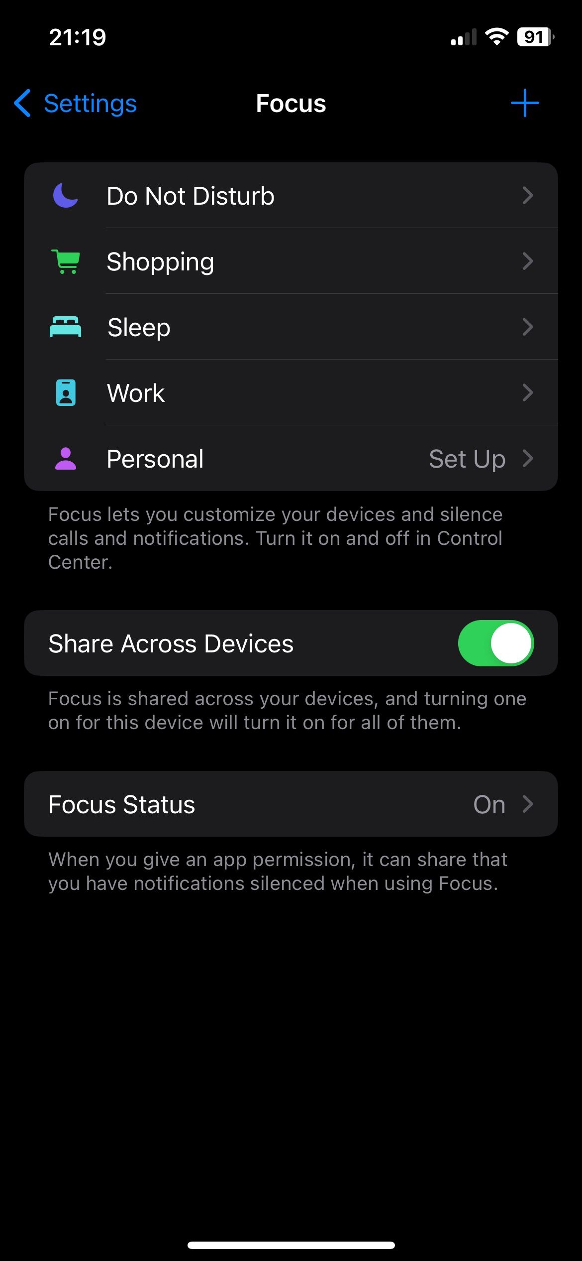 Шаги для активации синхронизированного Фокуса на iPhone