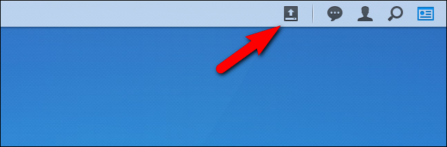 Иконка безопасного извлечения в DSM