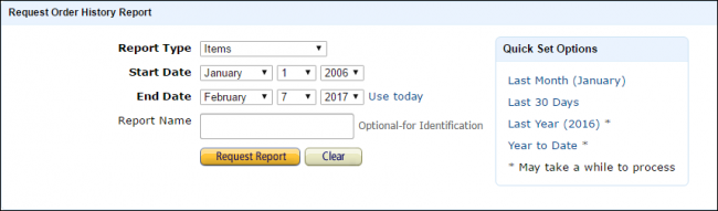 Скриншот формы запроса отчёта заказов