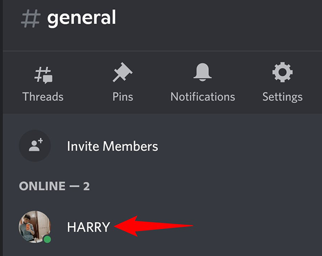 Выберите участника сервера. 