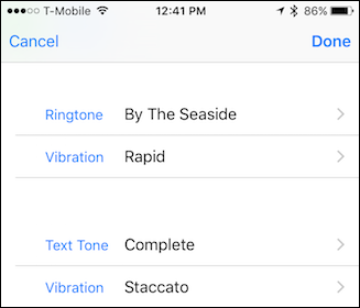 Настройка текстового тона отдельно от рингтона