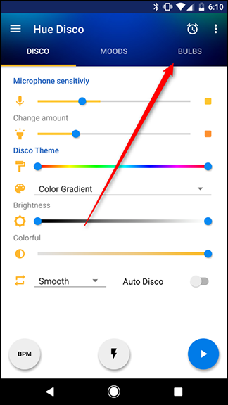 Экран выбора ламп в Hue Disco — включите только нужные источники света