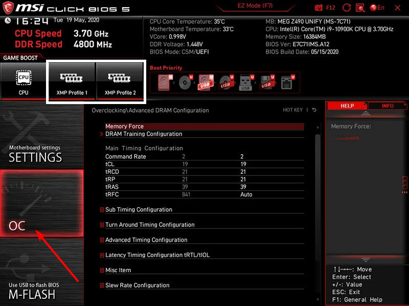 Раздел OC в интерфейсе BIOS