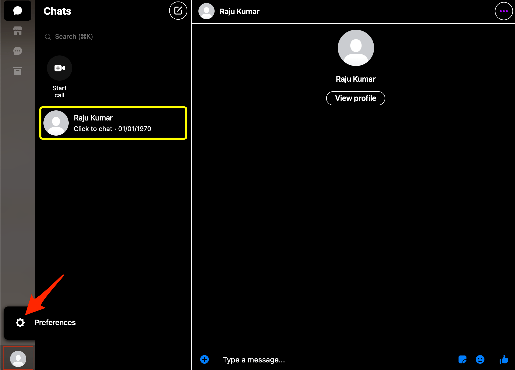 Параметры Messenger