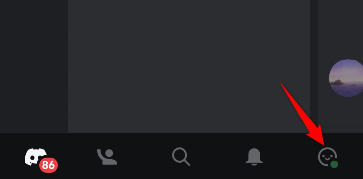 Выберите иконку профиля внизу.