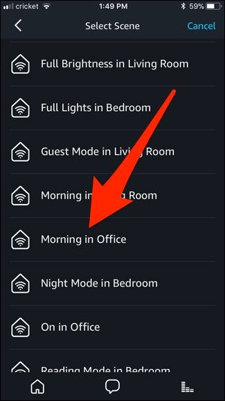 Экран выбора сцены освещения