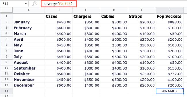 Ошибка имени функции при опечатке