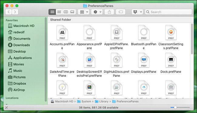 Файлы панелей настроек в Finder