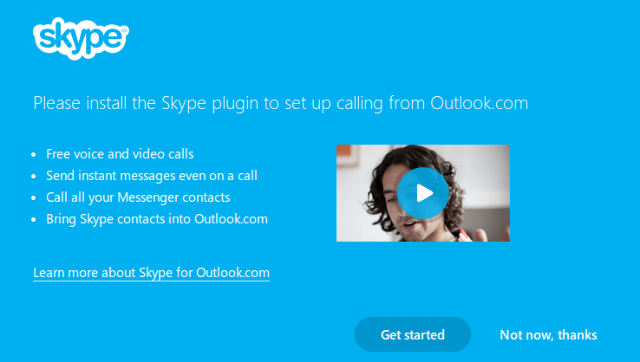 Логотип плагина Skype