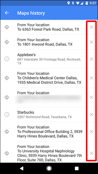 Список истории навигации с кнопкой удаления