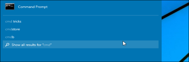 Окно командной строки с правами администратора