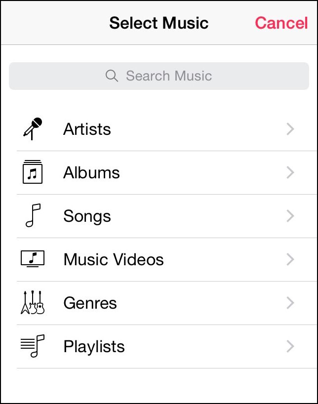 Навигация по библиотеке: исполнители, альбомы, песни и плейлисты