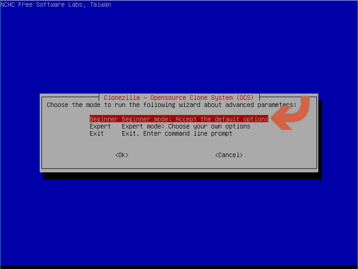 режим Beginner для простого клонирования